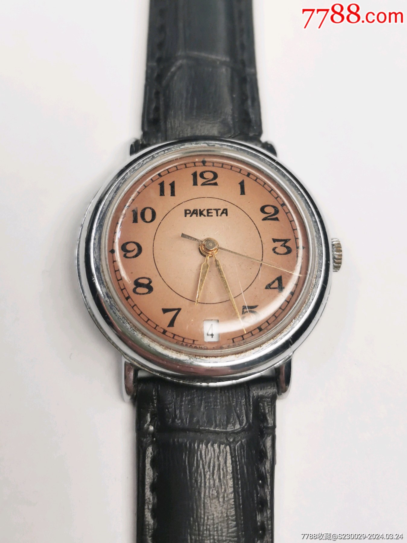 火箭牌纪念表苏联表老手表俄罗斯手动机械表老表古董表_价格25元