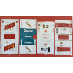 84s烟标12种红河8种焦中2种小熊猫5种红塔山焦中黄鹤楼七星2种