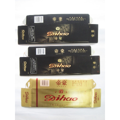 50支小条盒标上海牌上海卷烟厂侧面短警句相对早期的老烟标