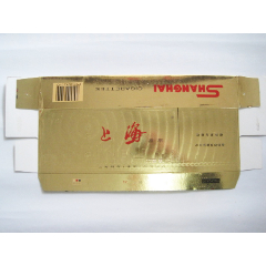 上海烟草公司【上海牌】条盒标!