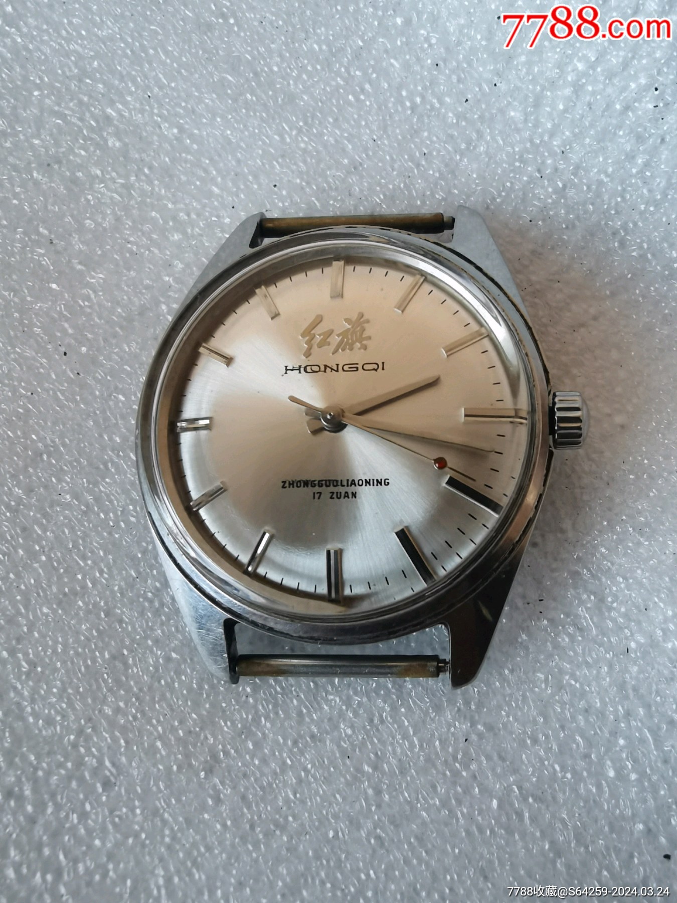 稀少男士汉字红旗手表