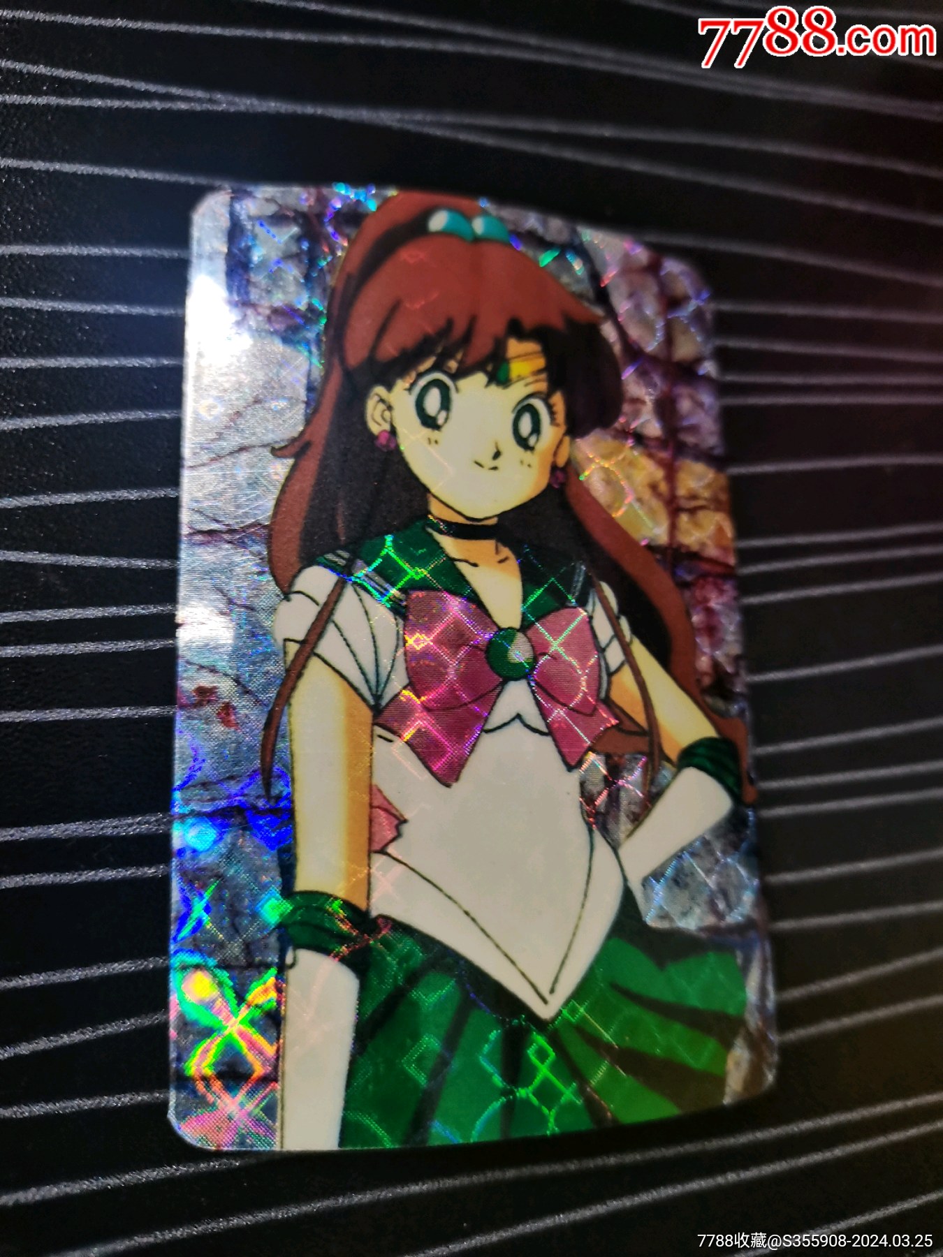 美少女战士闪卡老闪卡_食品卡_麦卡喝奶茶【7788收藏__收藏热线】