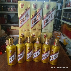 雪莲玉液新疆特产