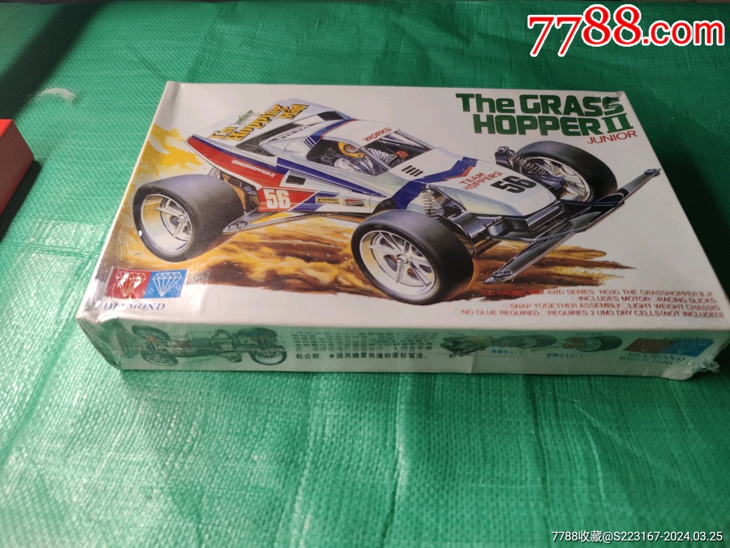 缩小更多"轿车/赛车模型"商品>>>>￥105品以下99四驱车配件8个合拍