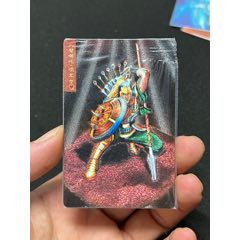 小浣熊水浒卡硬热全闪薛永