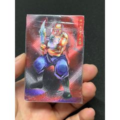 小浣熊水浒卡硬热全闪薛永