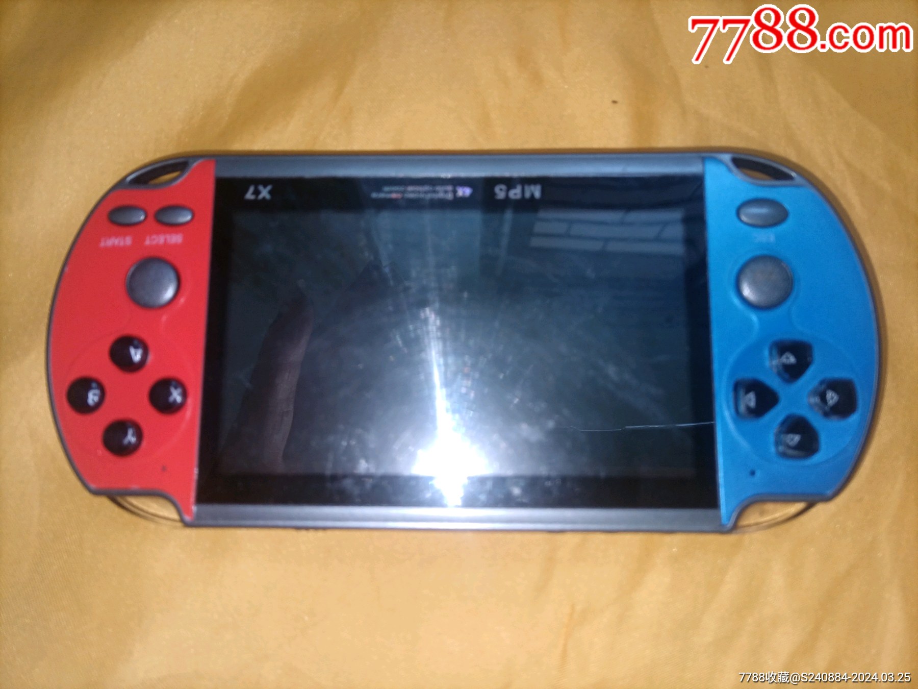 nintendoswitch红蓝主机连mariokart8-dc_psp/游戏机_做大店铺【7788