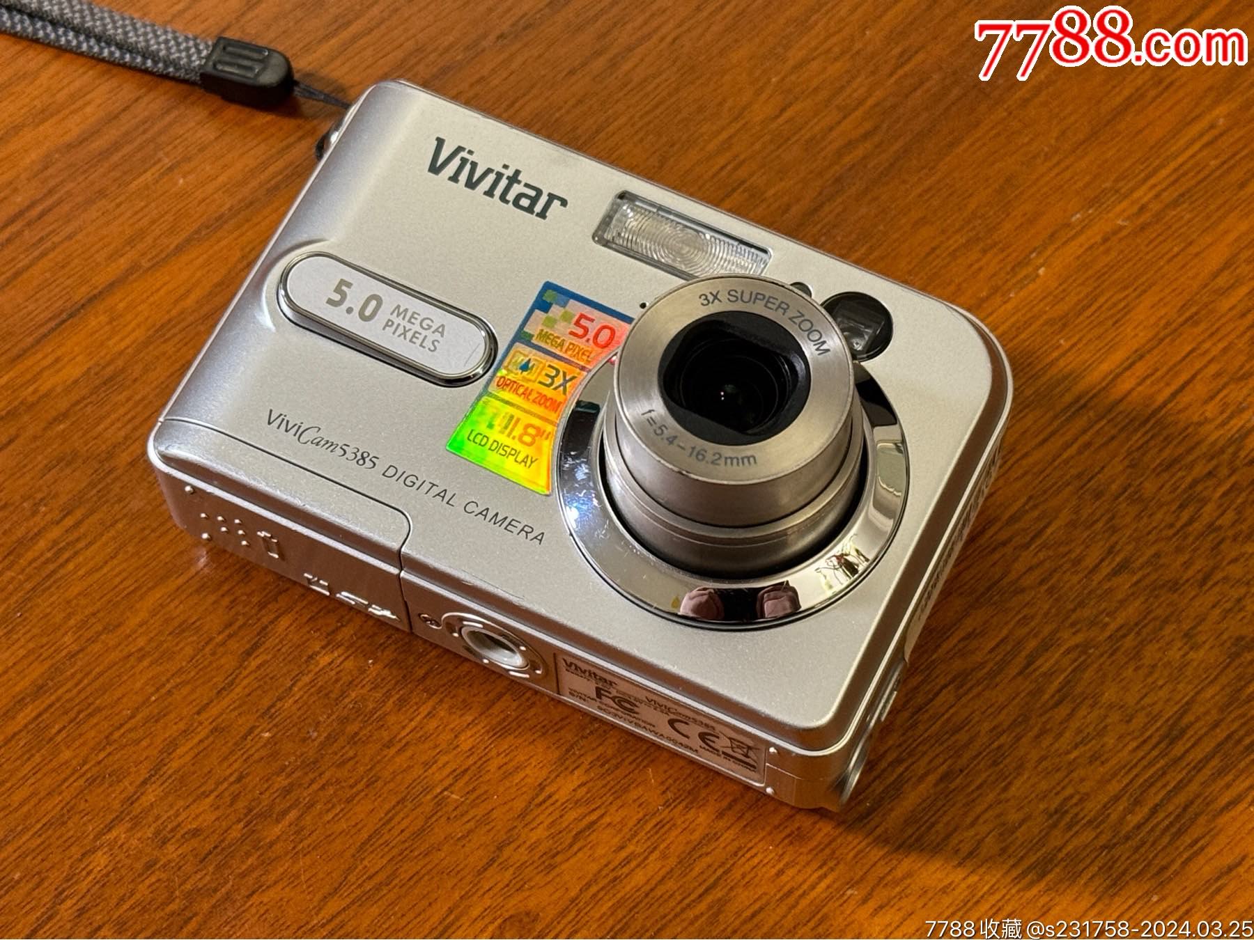 美品美国威达vivitar5385复古ccd数码相机功能一切正常