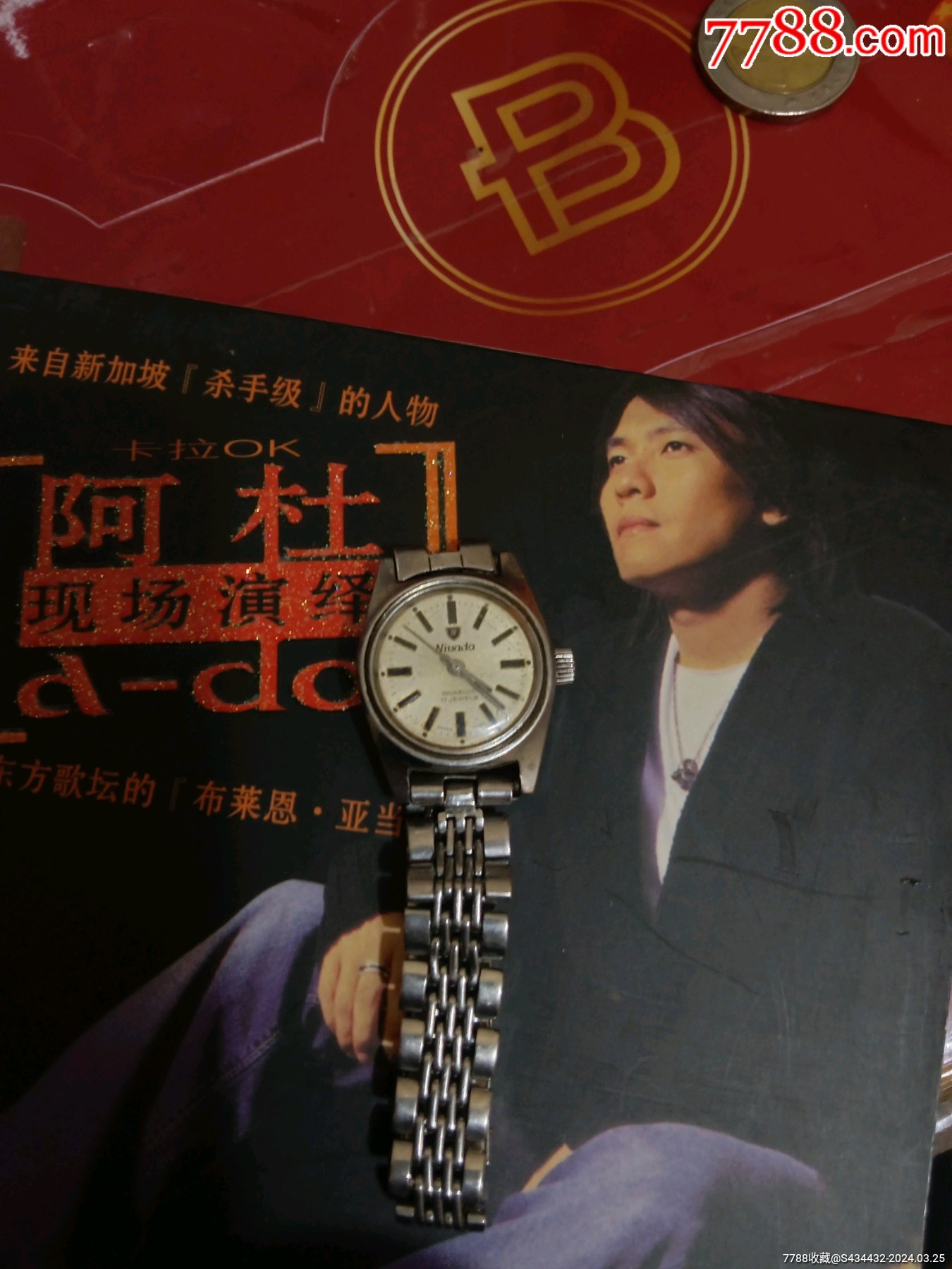 瑞士产尼维达女表