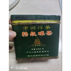 99中国绿茶特级珠茶(只限收藏)_5品以下￥3099祁门红茶三袋_5品