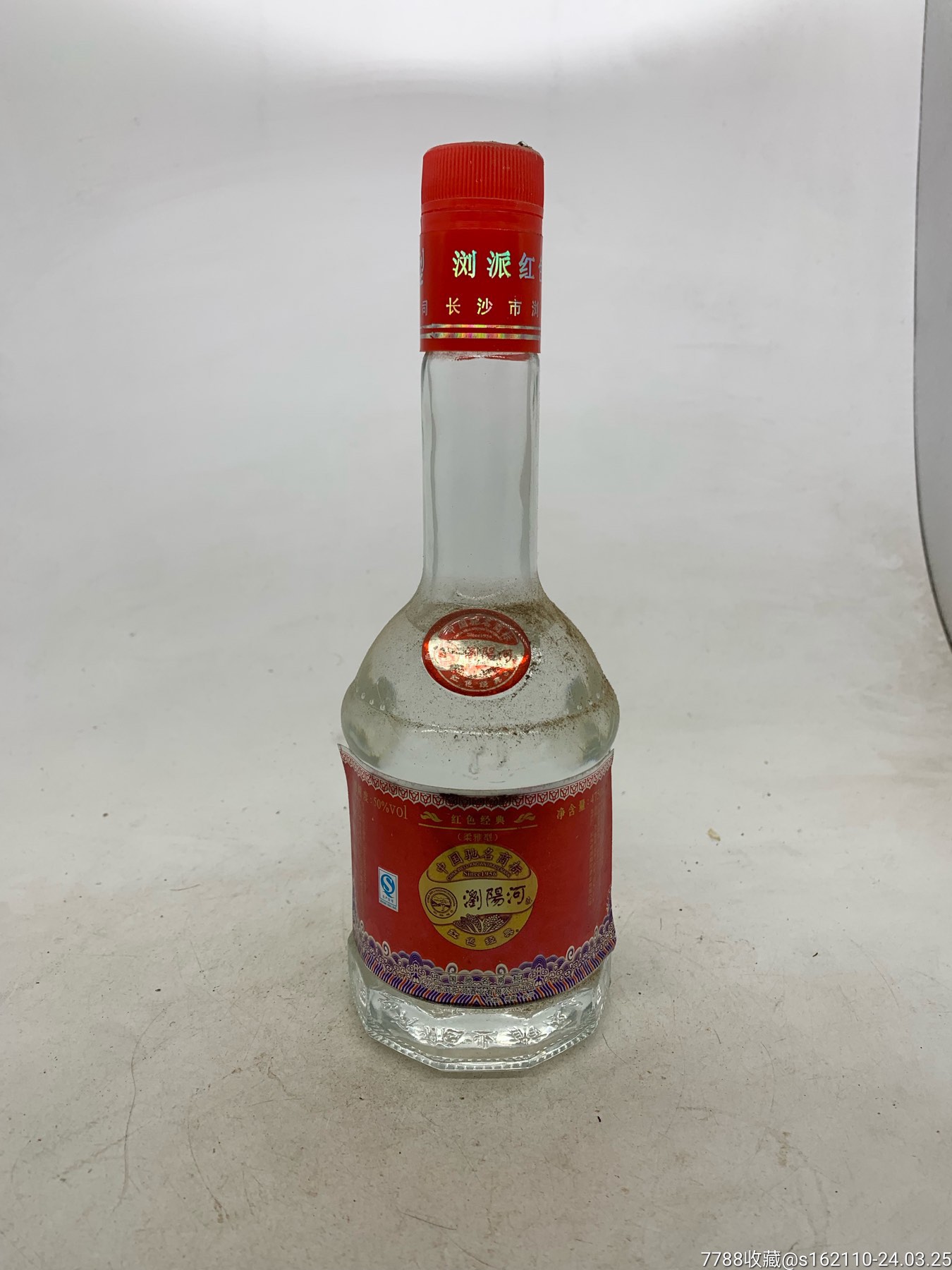 2012年湖南名酒浏阳河