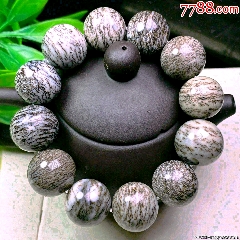 天然和田玉墨玉平安无事牌吊坠挂件一枚规格尺寸约503512mm重5