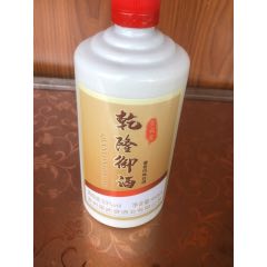 38°宁城老窖-价格:8元-au37073198-酒瓶 -加价-7788人民币收藏