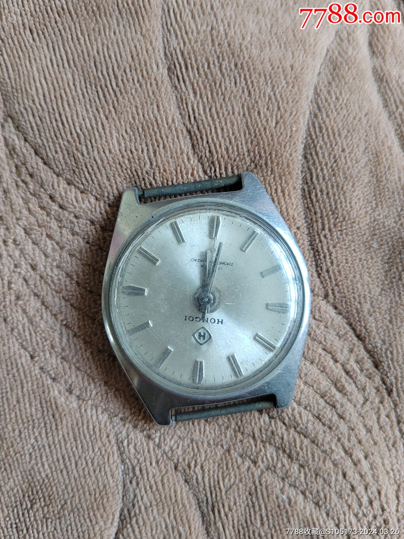 7788收藏__收藏热线>首页>拍卖>手表/腕表>红旗_价格1元【和气致祥】