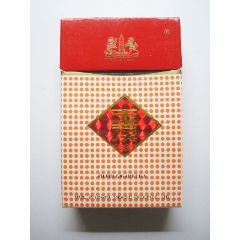 蓝利群16支装塑料盒3d烟标立体标3d标空烟盒2个浙江中烟公司出品