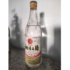 分金亭酒