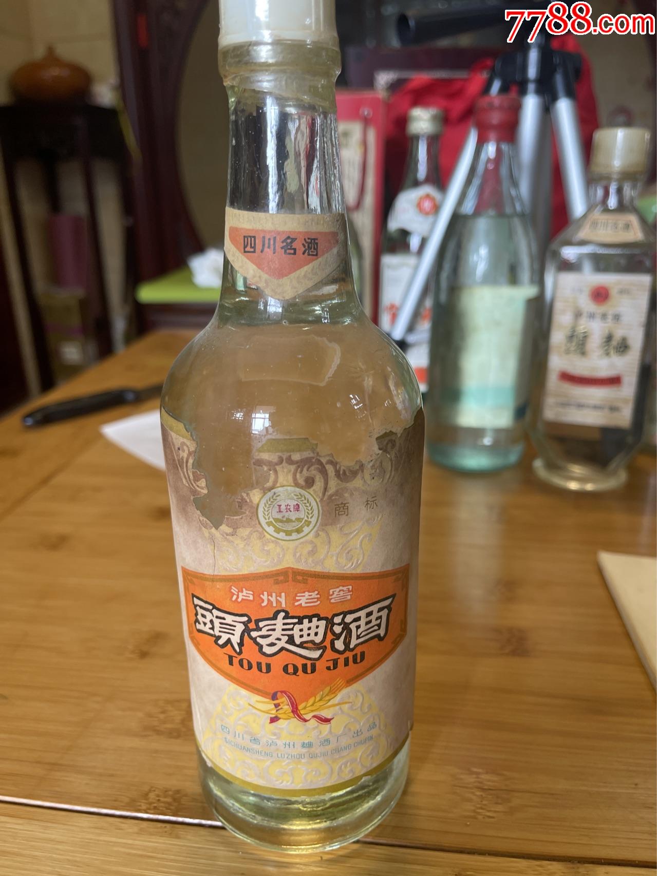 泸州老窖头曲酒