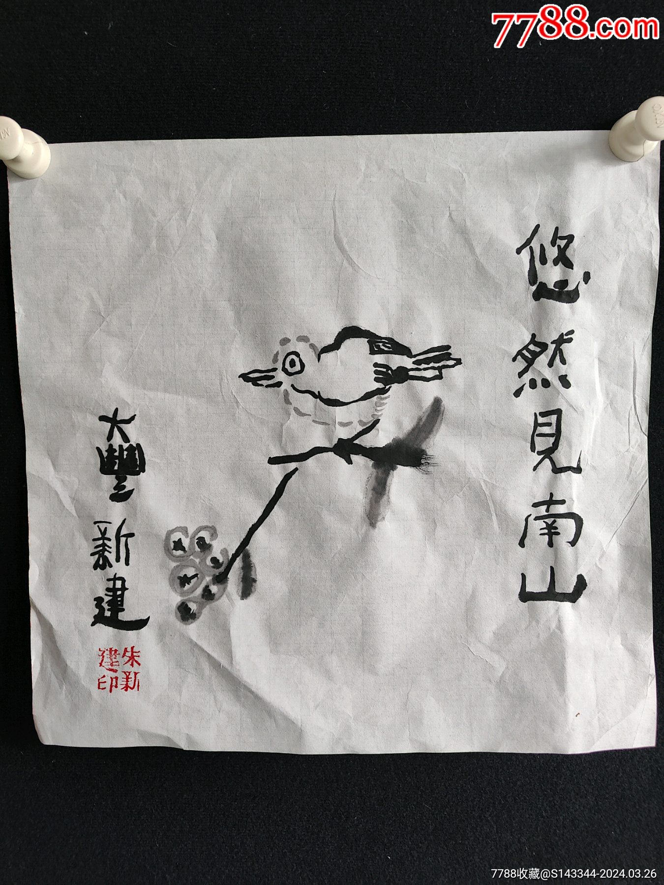 34*34厘米_花鸟国画原作_大众艺术画廊【7788收藏__收藏热线】