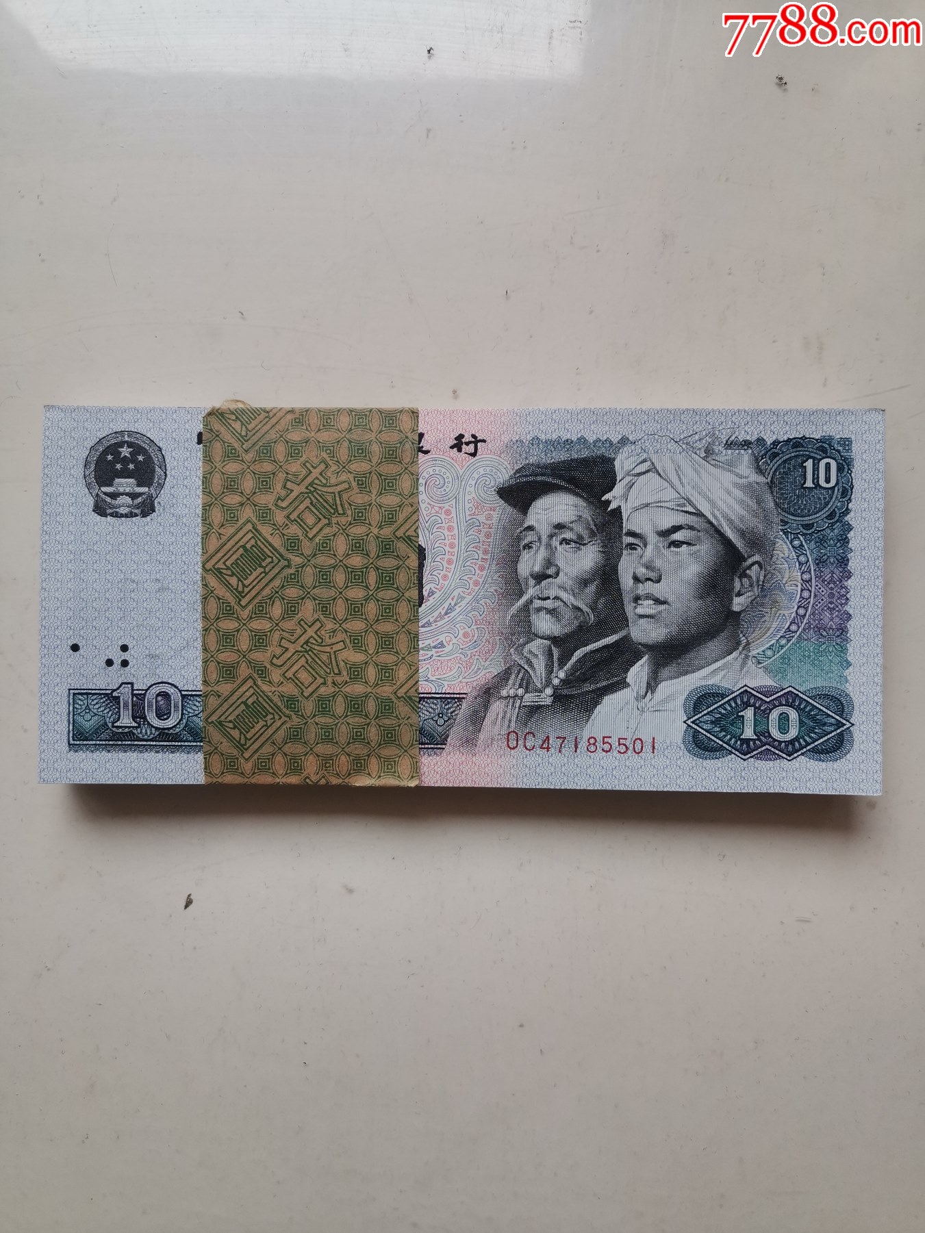 出一刀8010狮子号