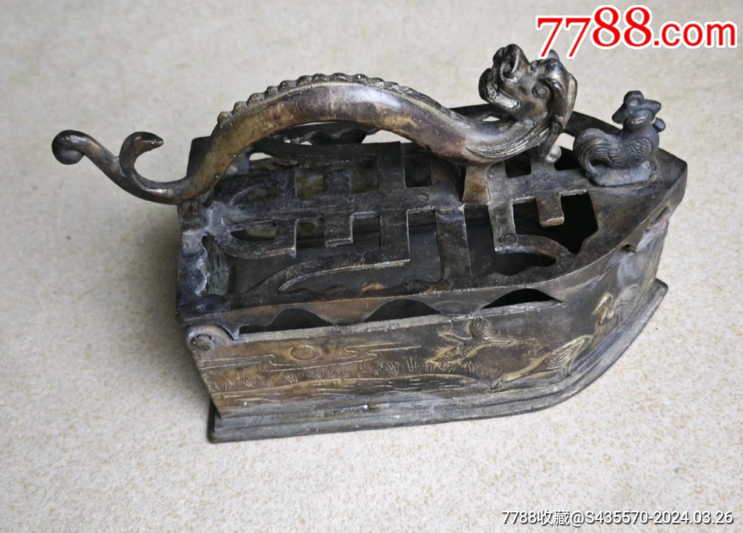 民国老式纯铜烧炭加热熨斗铜烫斗收藏摆件古韵十足高14厘米长18厘米后