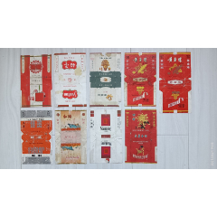 长白山烟标迎春吉林烟草工业有限责任公司出品焦9