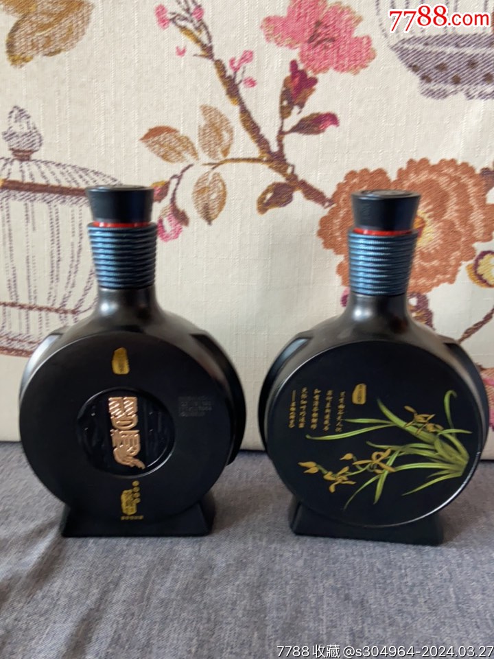 贵州茅台酒习酒