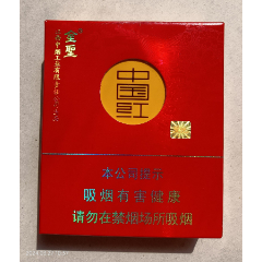 烟标:askima阿诗玛(细支),来自越南._烟标_瑞世阁【7788收藏】