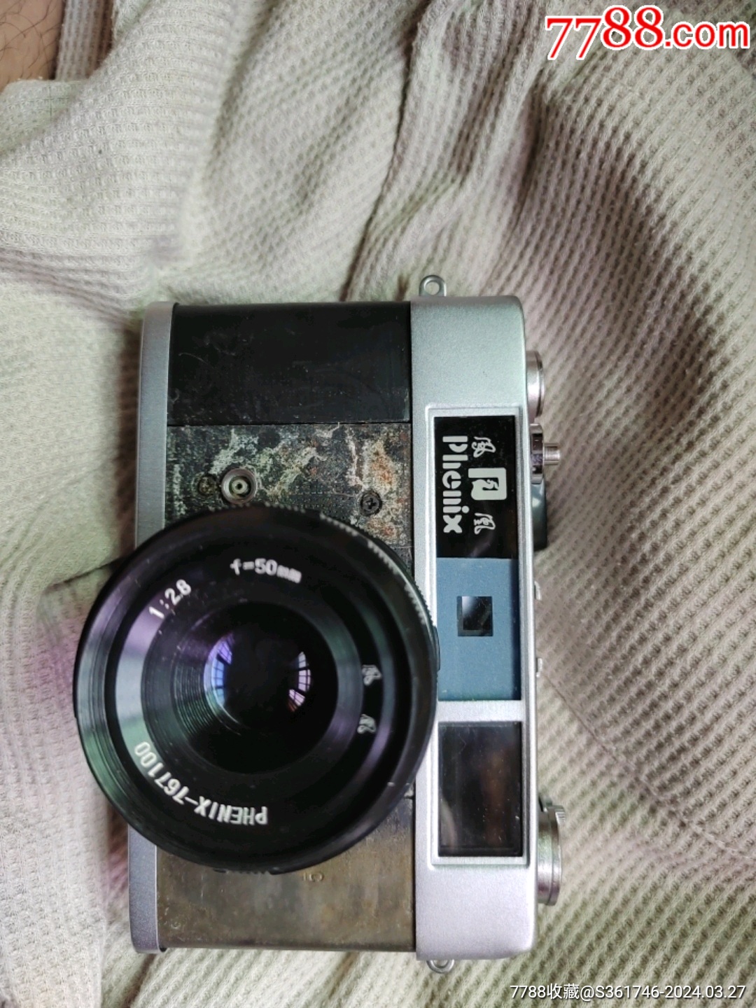 凤凰205相机-价格:15元-au37250010-傻瓜机/胶片相机 -加价-7788收藏_