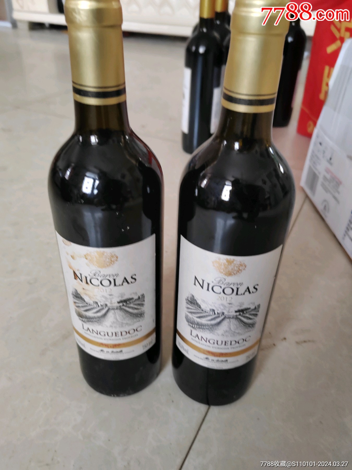 红酒一桶￥109品99加泰罗尼亚干红一瓶￥109品992011年张裕干红