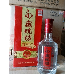 泸州老窖头曲酒整箱