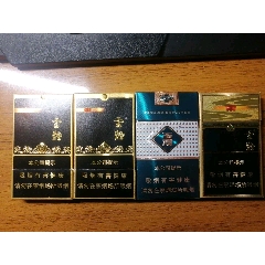 7788收藏__收藏热线>首页>拍卖>烟标/烟盒>南京细支一组(新国标)_价格