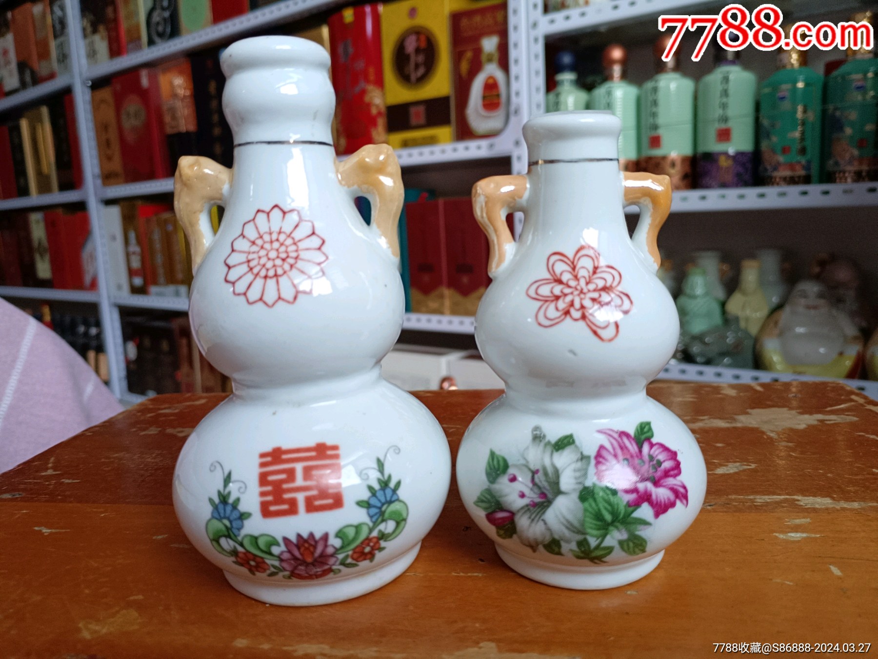 老酒瓶江西特曲2个