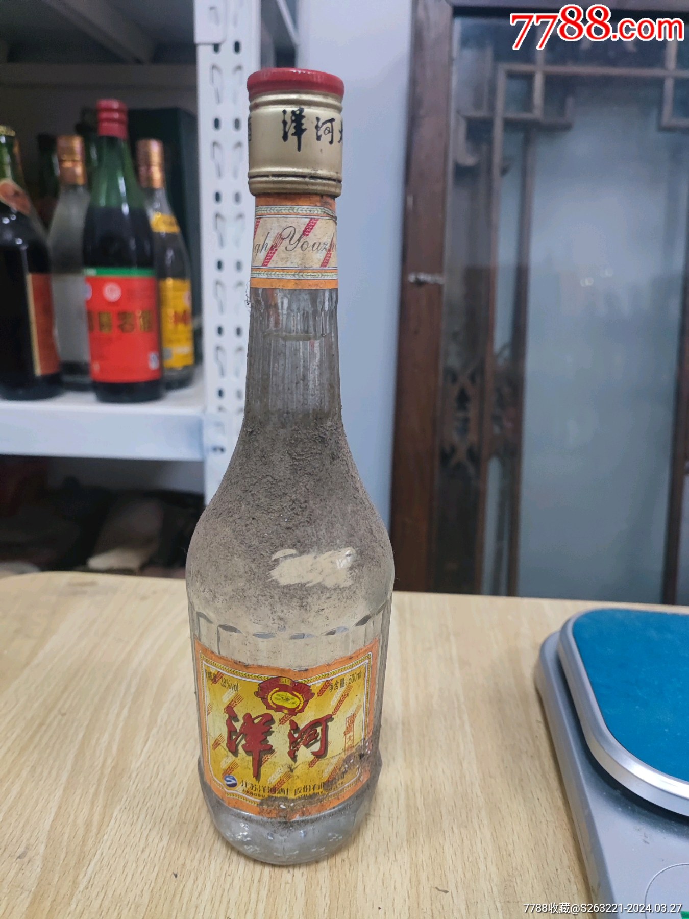 13年洋河大曲_老酒收藏_图片欣赏_收藏价格_7788烟标收藏