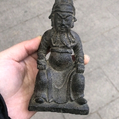  strong>青桐 /strong>_铜像/铜佛像_人物铜像_年代不详_青铜