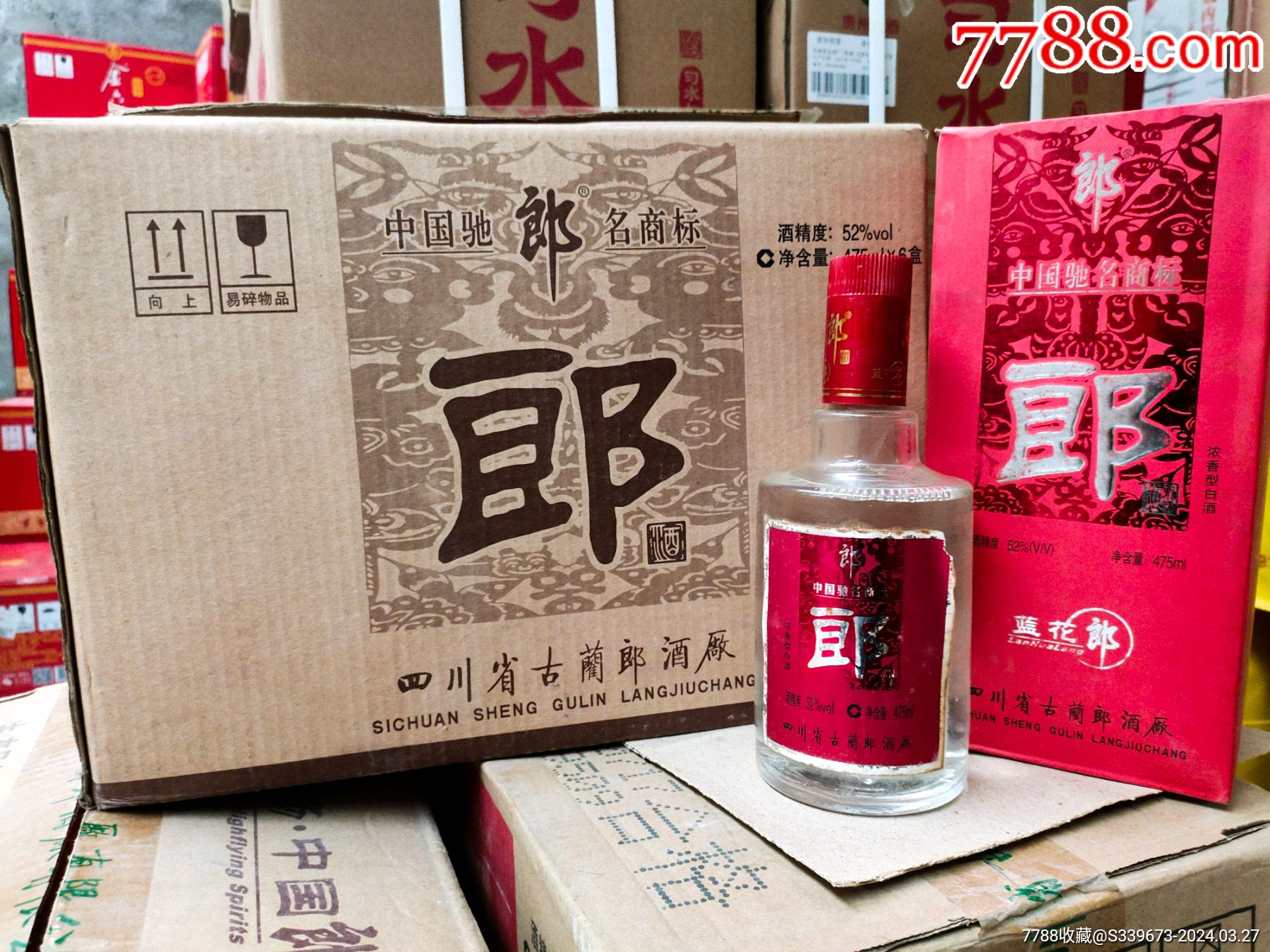 2006年蓝花郎酒原箱六瓶