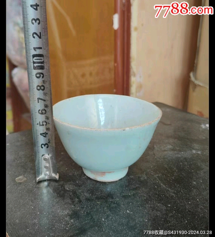 7788收藏__收藏热线>首页>拍卖>碗/盘/碟>清代豆青杯,釉水层次特别