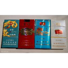 100龙烟大时代烟标非卖品焦8黑龙江烟草工业有限责任公司出品侧推式