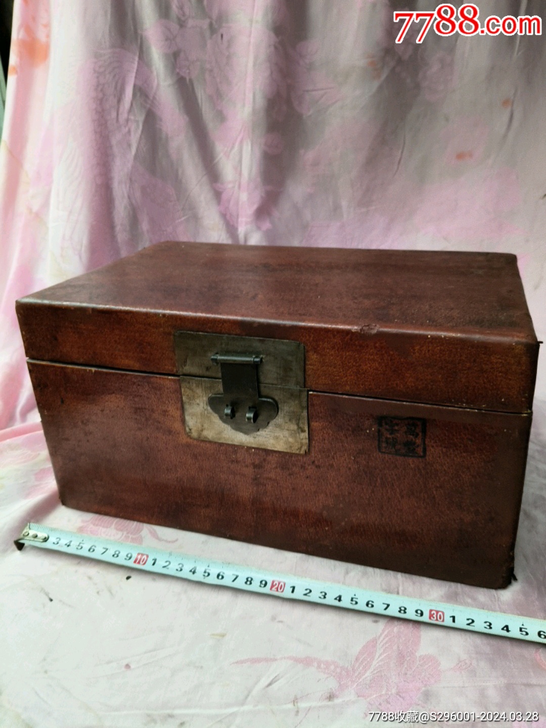 清朝宁城万丰字号小型皮箱35Ⅹ21x18品相基本完整