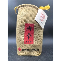 2016年68度500毫升五粮液一瓶-价格:500元-au37272127-老酒收藏 -加价