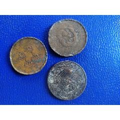 中央银行壹佰圆100元美商版豹子号_民国钱币_收藏价格_交易出手_7788