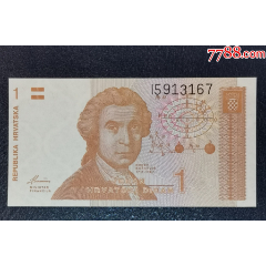 韩国1000韩元纸币