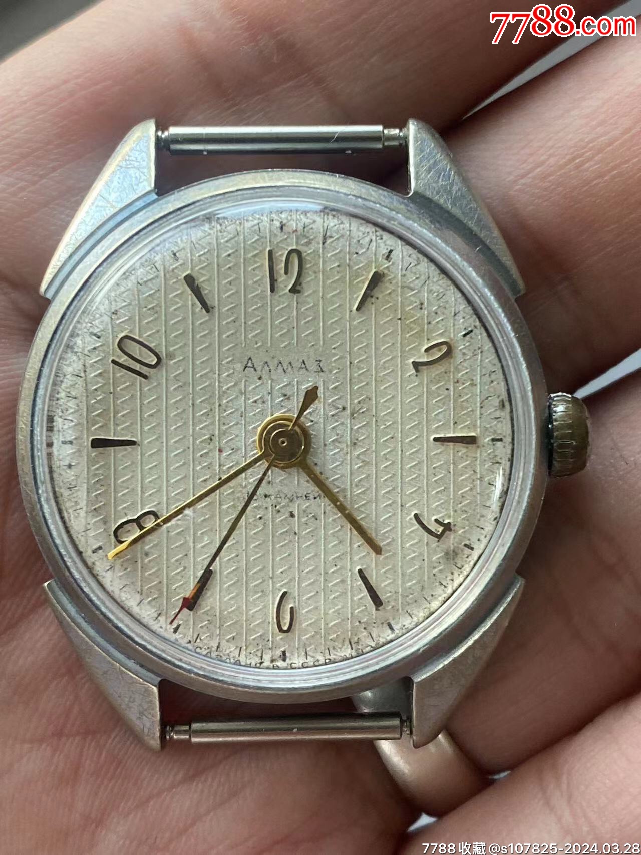 苏联_手表/腕表_冰城古玩杂项【7788收藏__收藏热线】