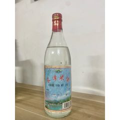 国公酒2瓶