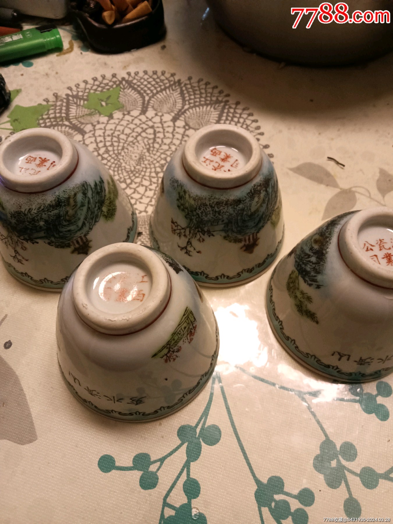 处理4个粉彩民国时期的小杯子
