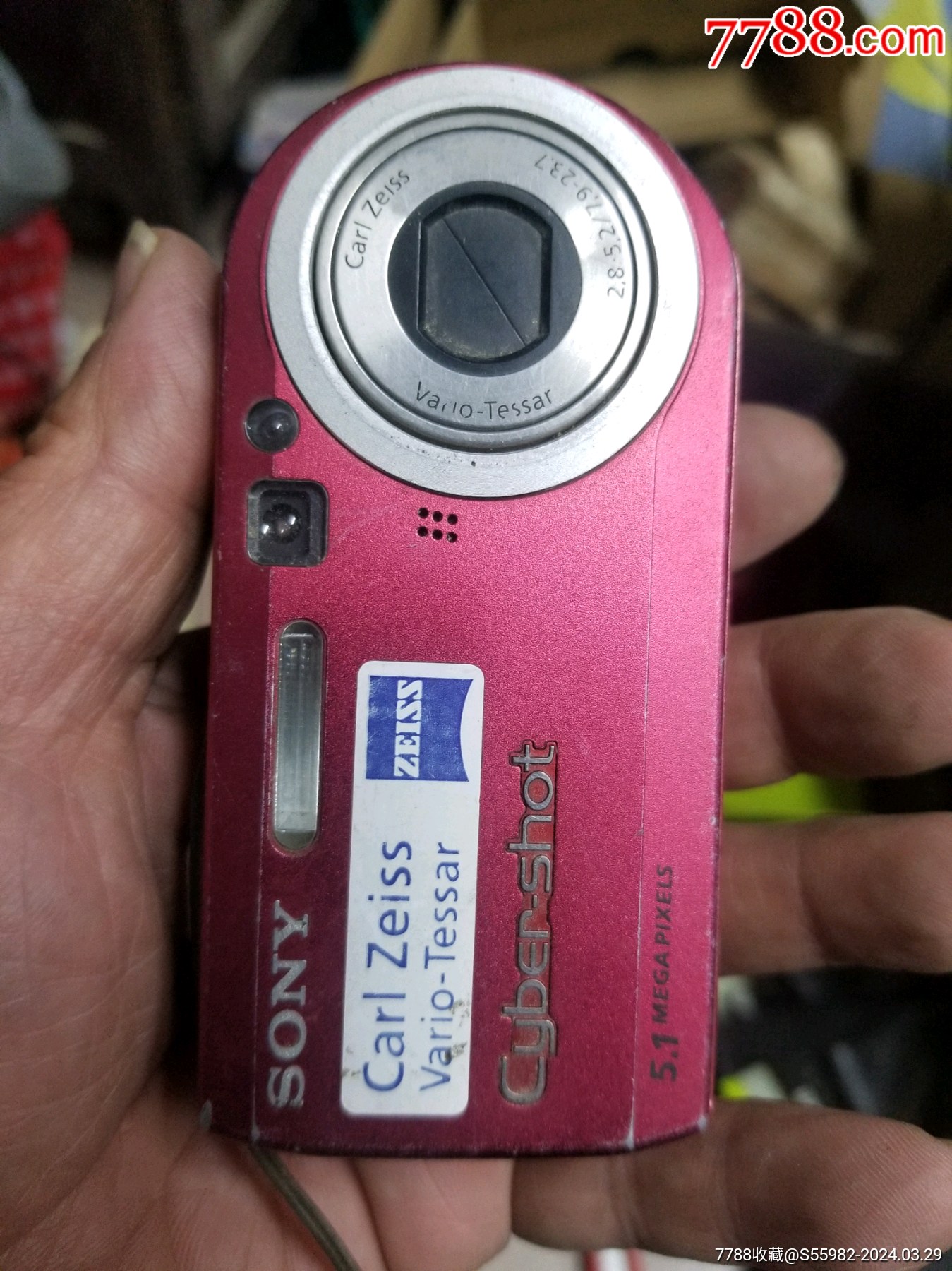 com)>首页>拍卖>卡片机/数码相机>索尼p100_价格16元【郑州收藏】1349