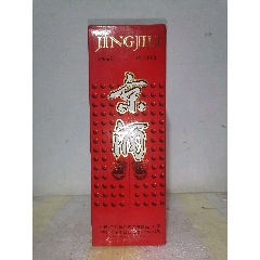 贵州老酒_老酒收藏_盛世收藏辽宁分舵【7788收藏__收藏热线】