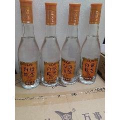古遂醉酒