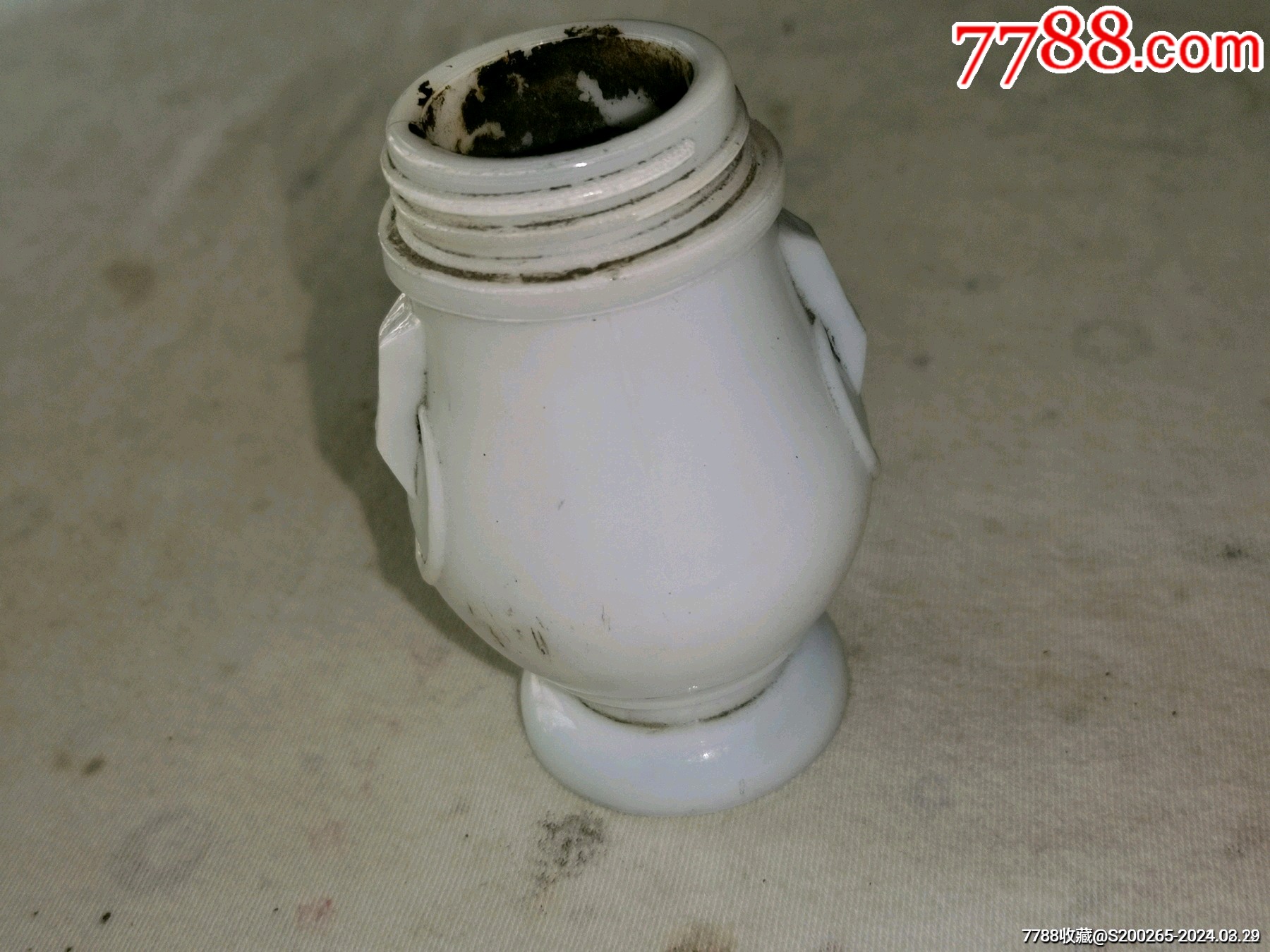 罕见的民国琉璃尊瓶非常端庄典雅