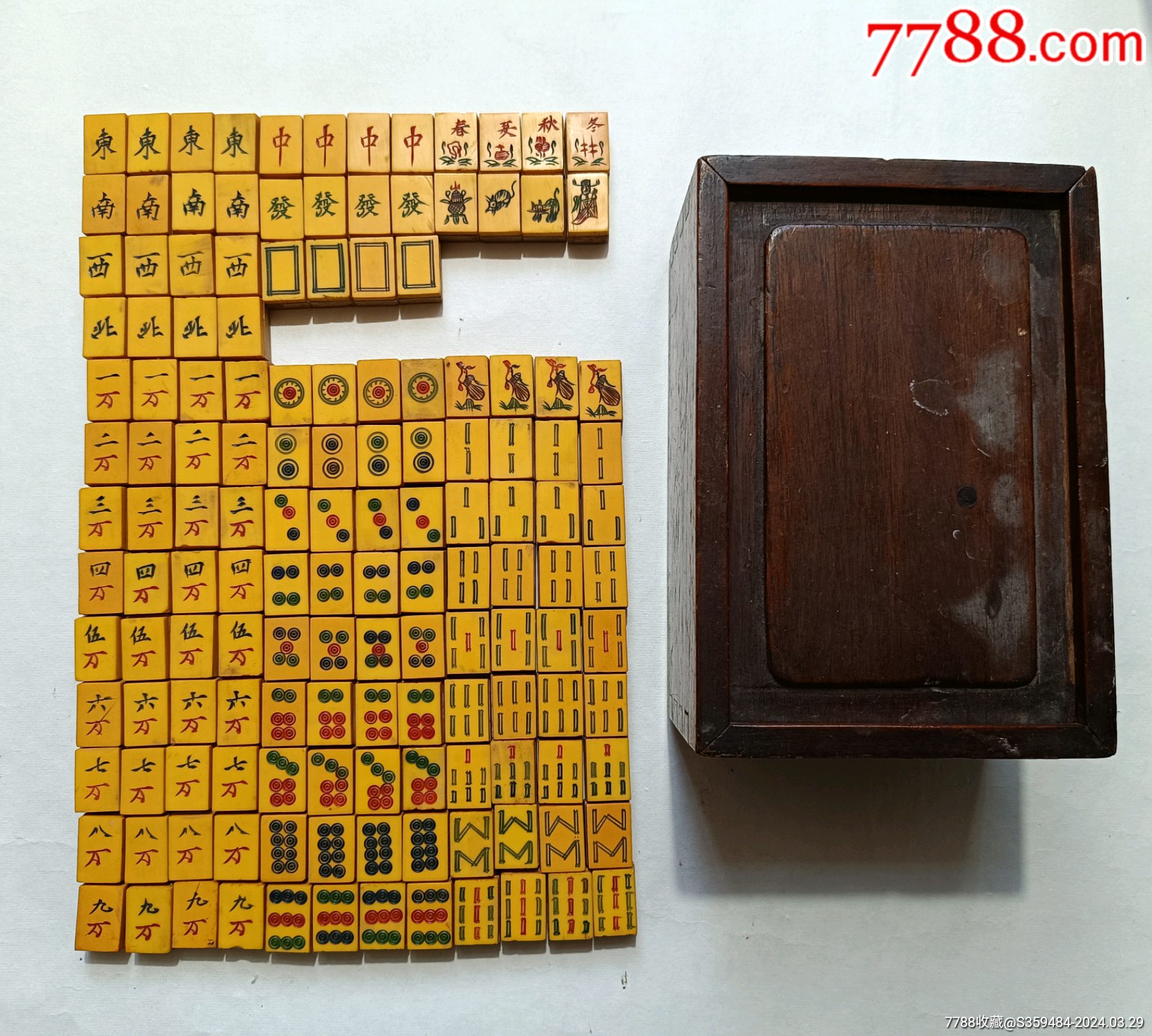 民国老麻将：赛璐璐加竹/原木盒（共144张一套全，纯手工雕刻！没有骰子 