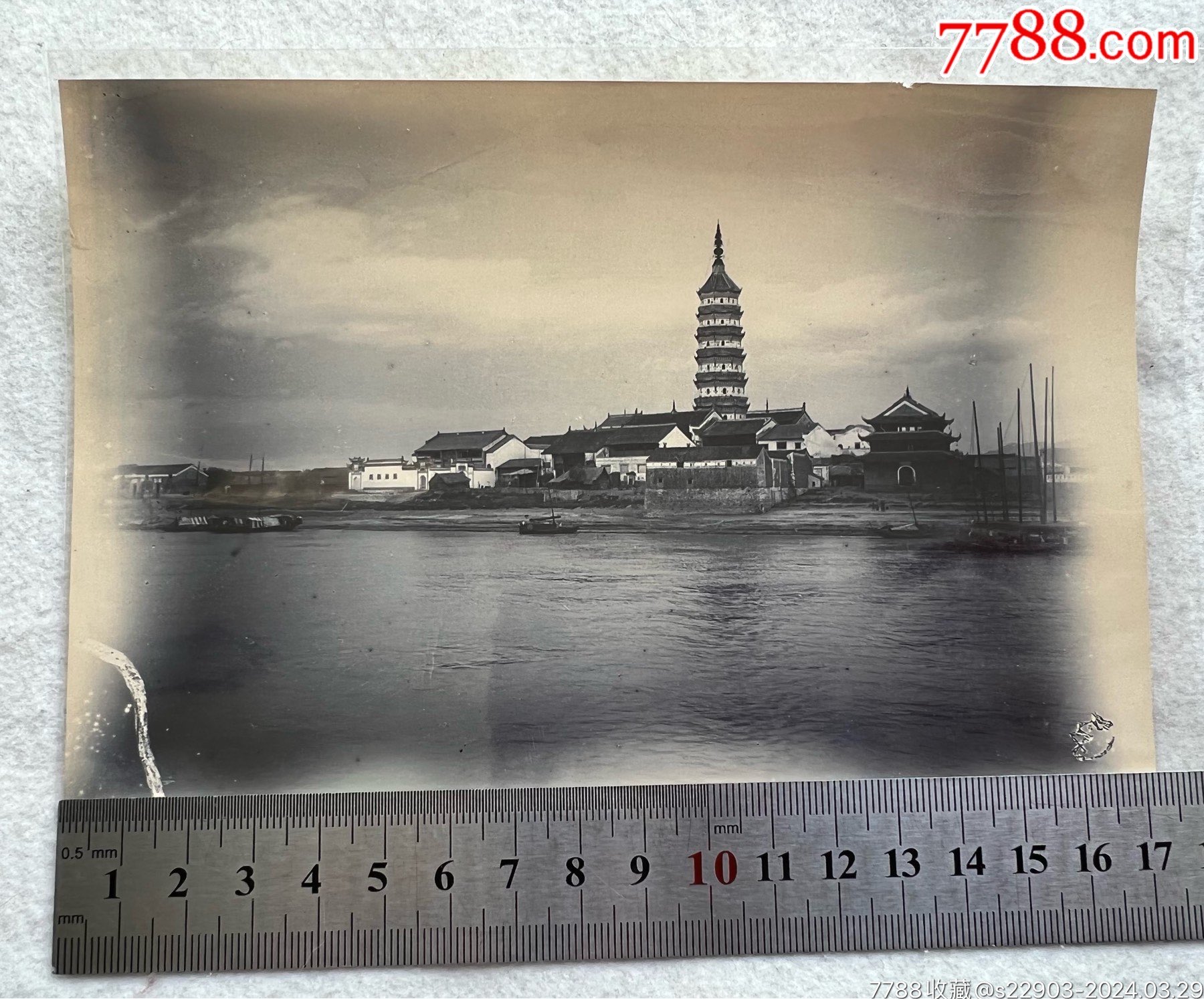晚清蛋白老照片1900年左右拍摄长江边迎江寺内振风塔原名万佛塔取名